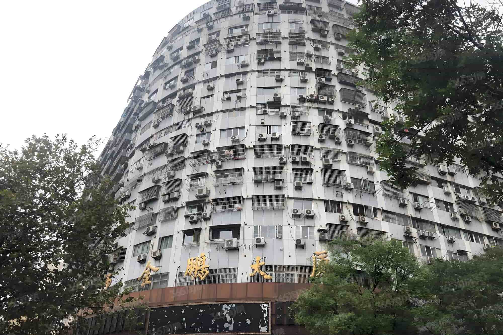 南京金鹏大厦